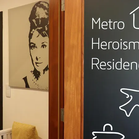 Estudio Metro Heroismo *